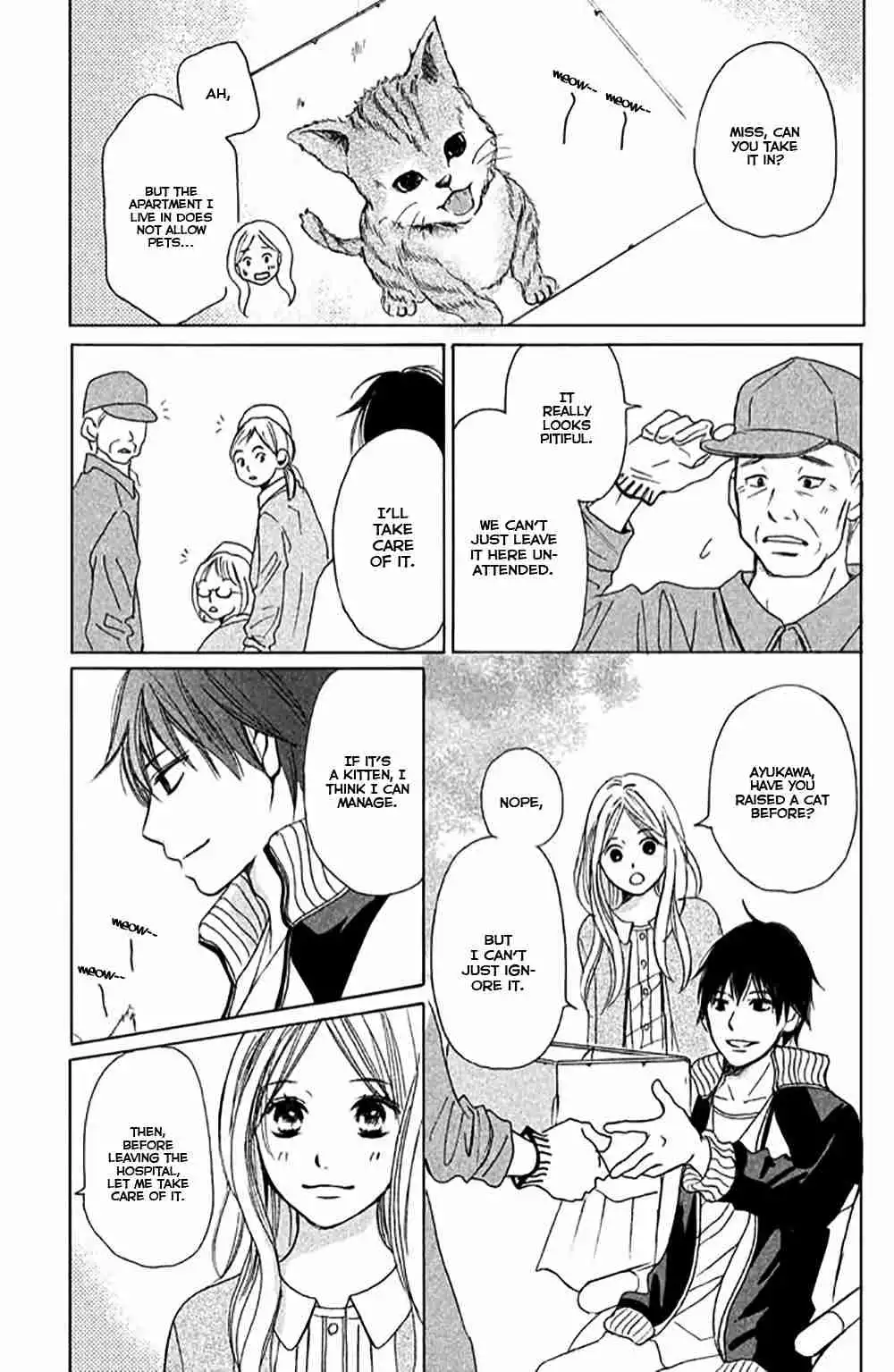 Perfect World (NAKAMURA Asumiko) Chapter 4 14